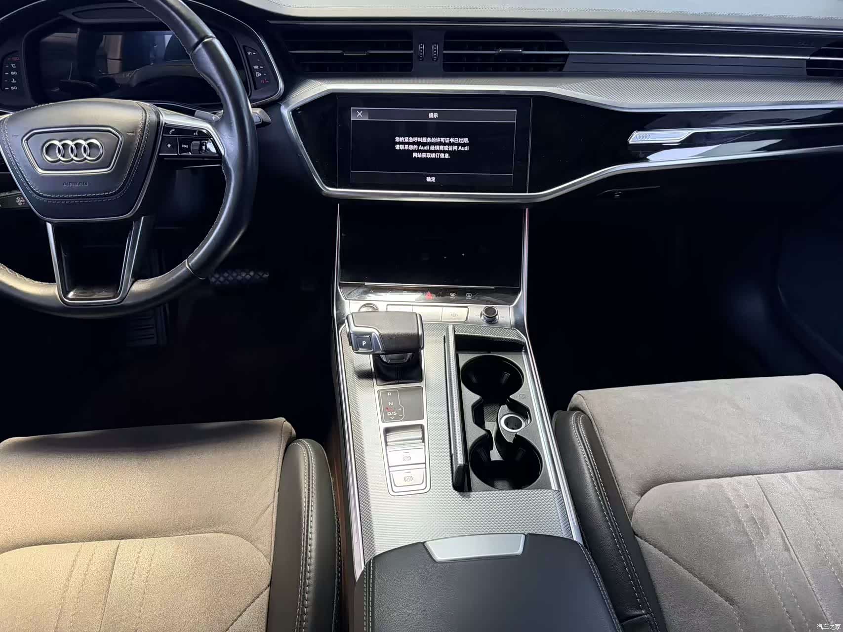 Audi A6L, 2024 8