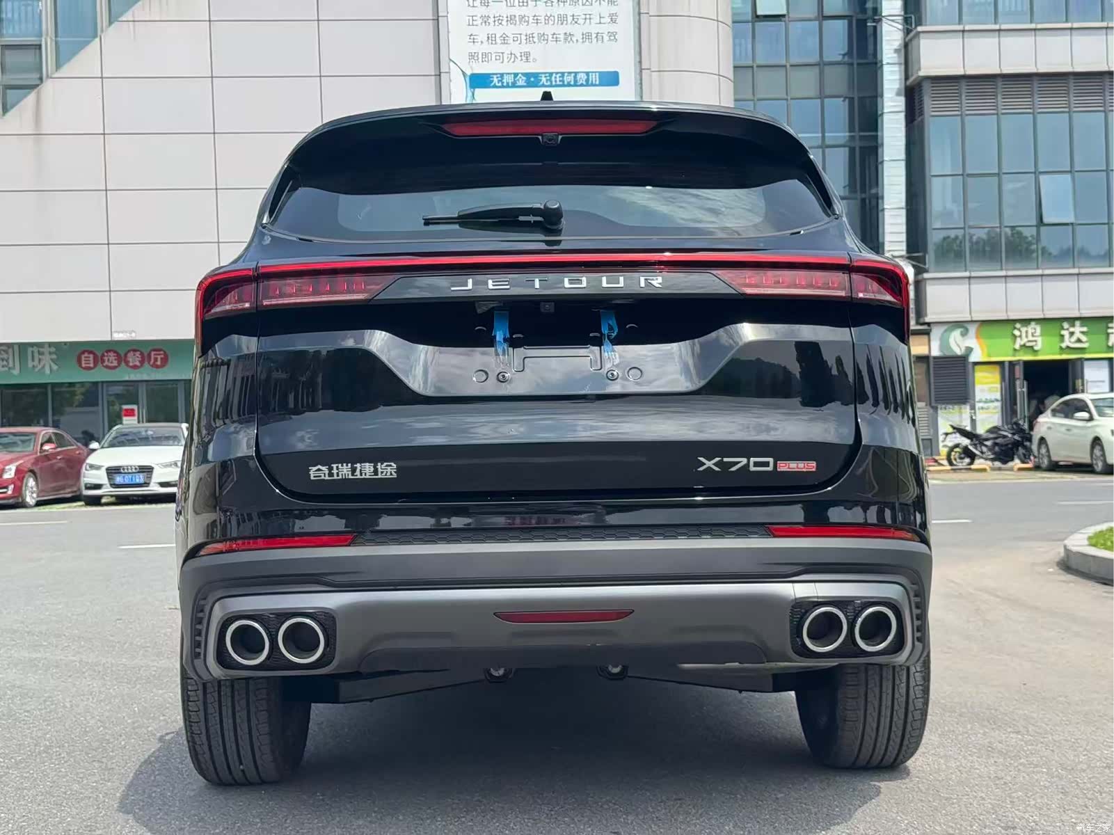 Jetour X70, 2026 все фото
