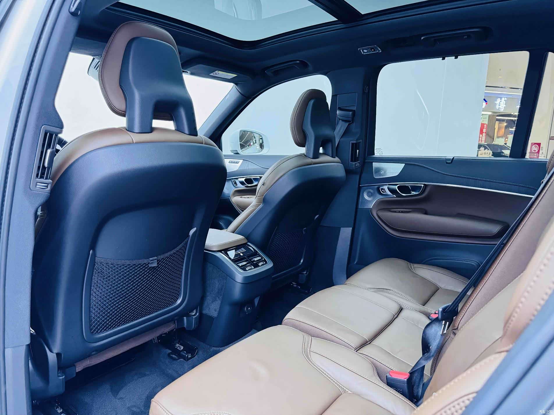 Volvo XC90, 2021 23