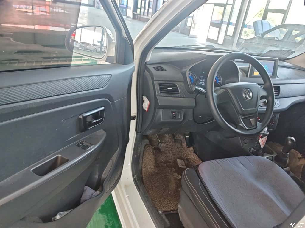 DongFeng 330, 2020 16