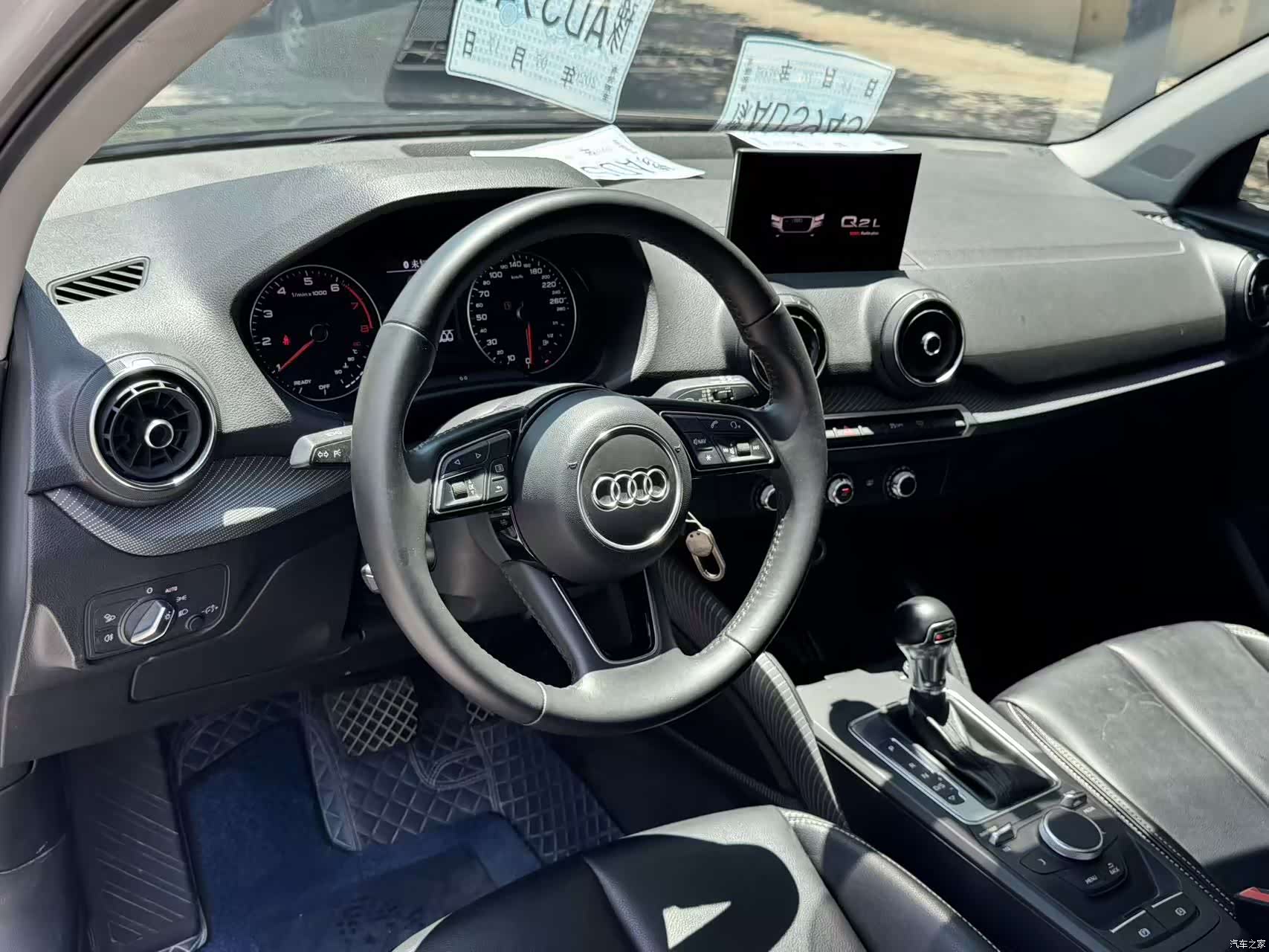 Audi Q2L, 2019 7
