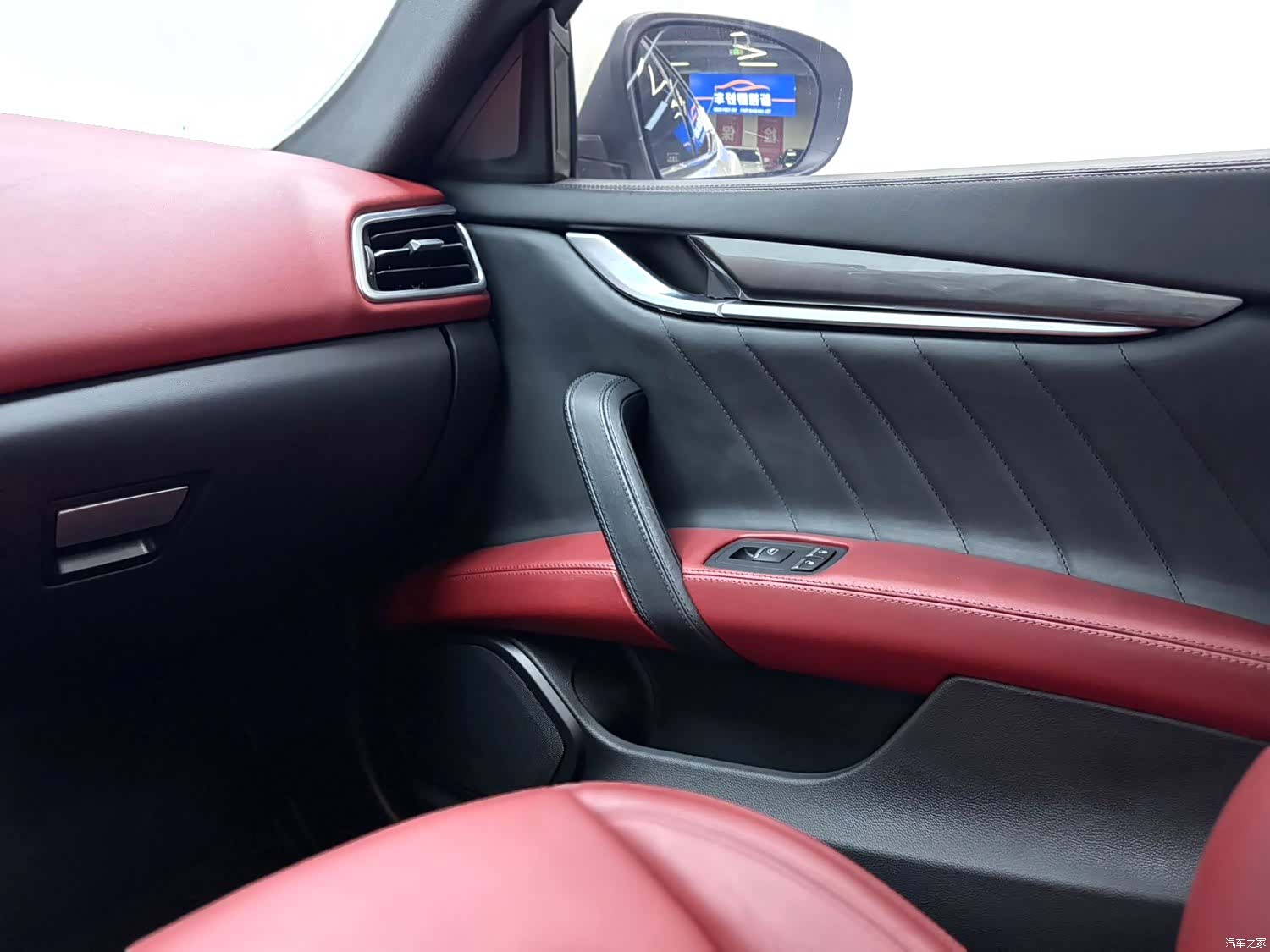 Maserati Ghibli, 2019 10