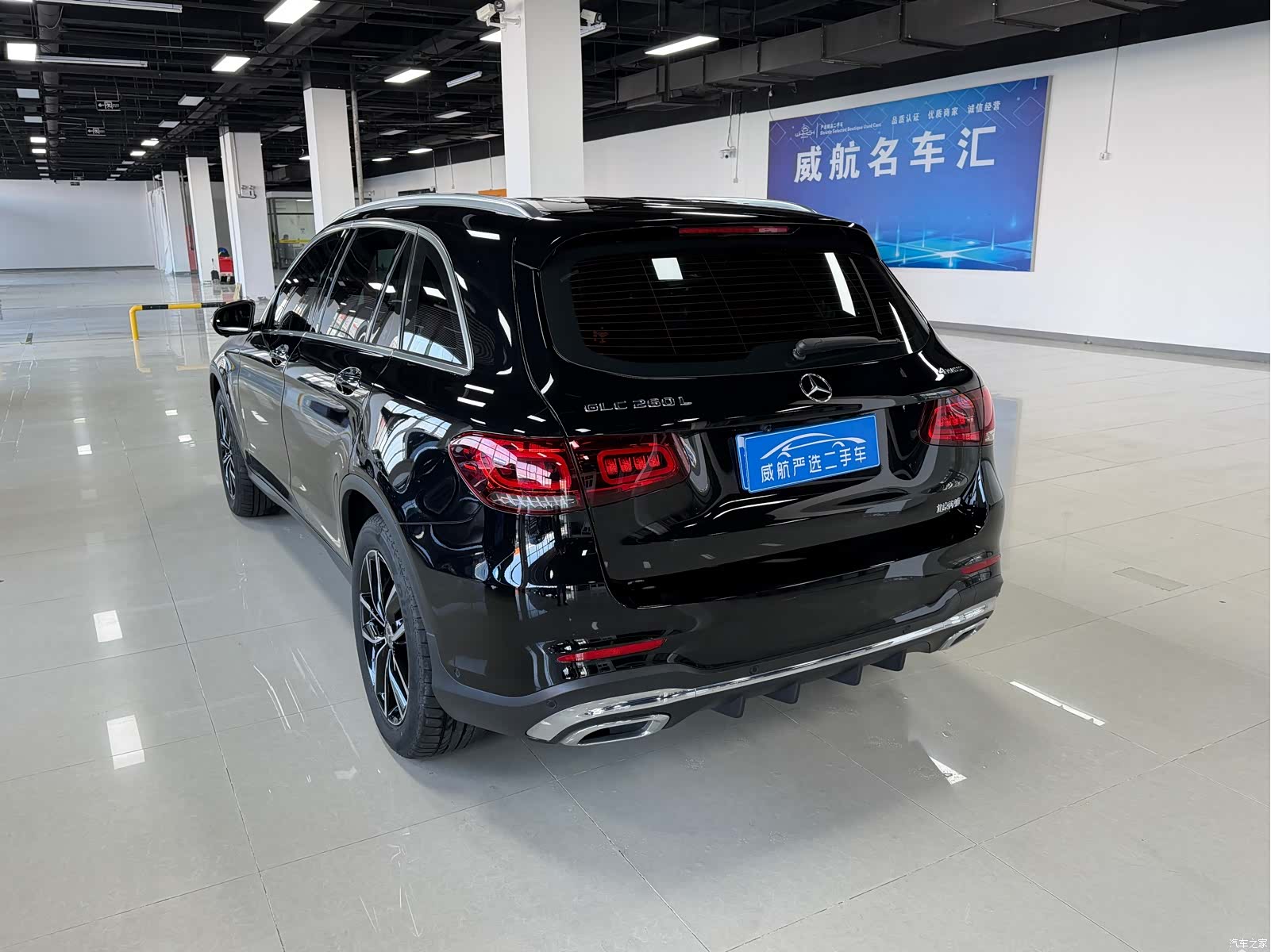 Mercedes-Benz GLC, 2021 3