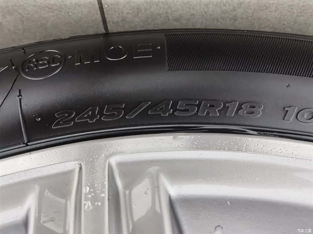 BMW 5 Series, 2017 24