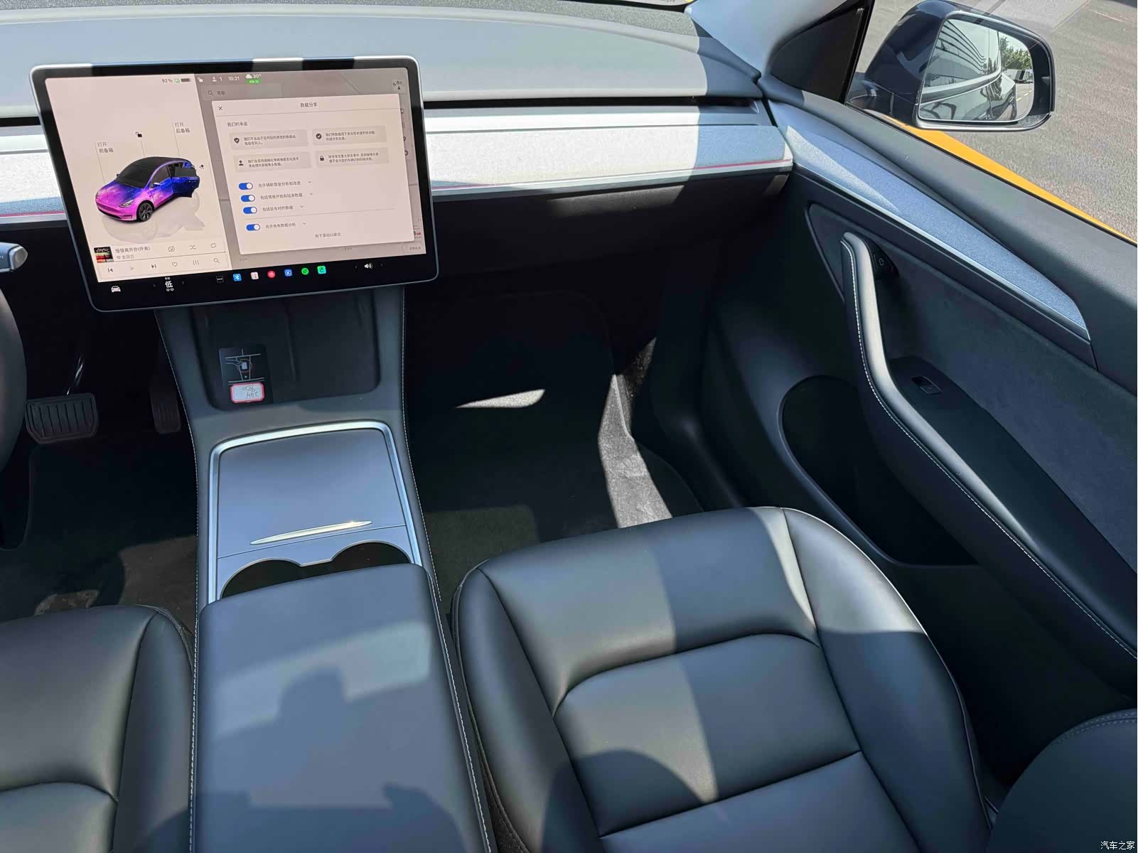 Tesla Model Y, 2024 12