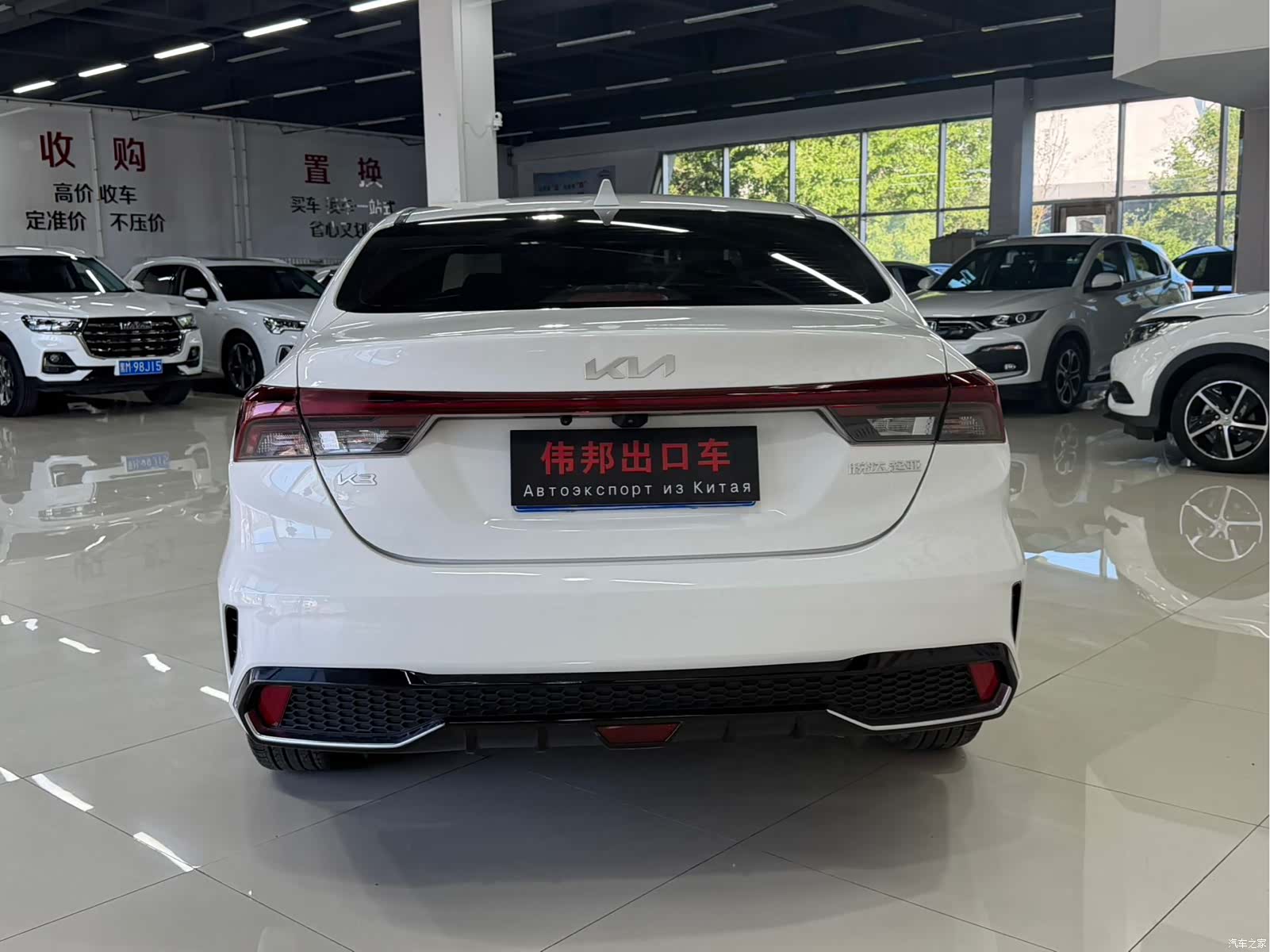 Kia K3, 2023 все фото