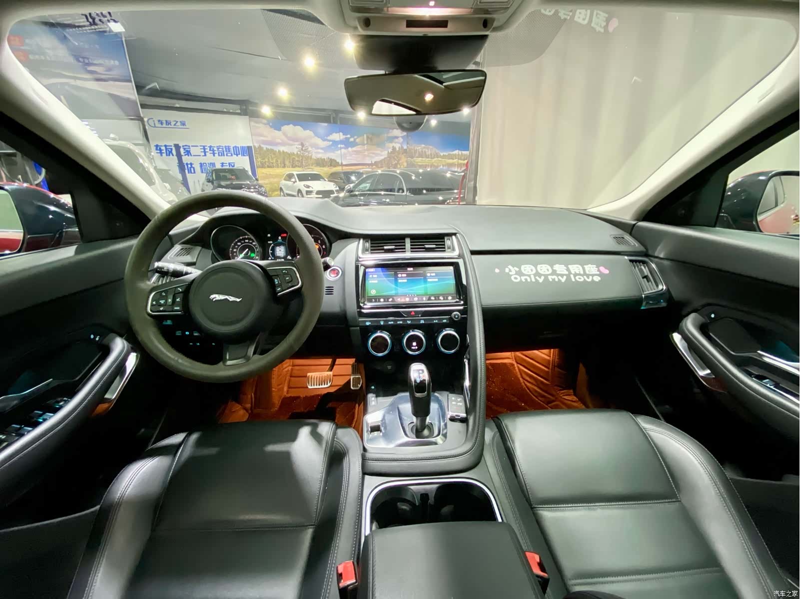 Land Rover P200, 2019 12