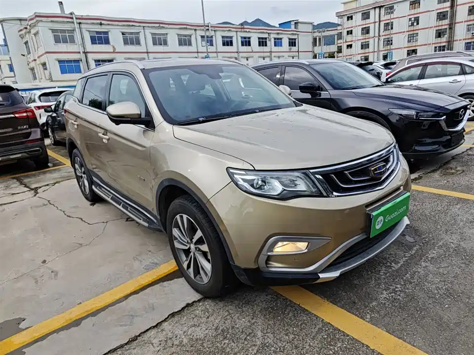 Geely Atlas