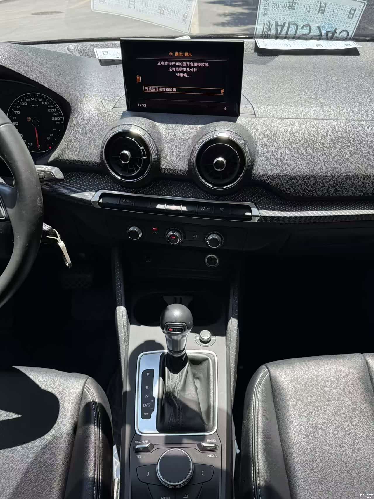 Audi Q2L, 2019 12