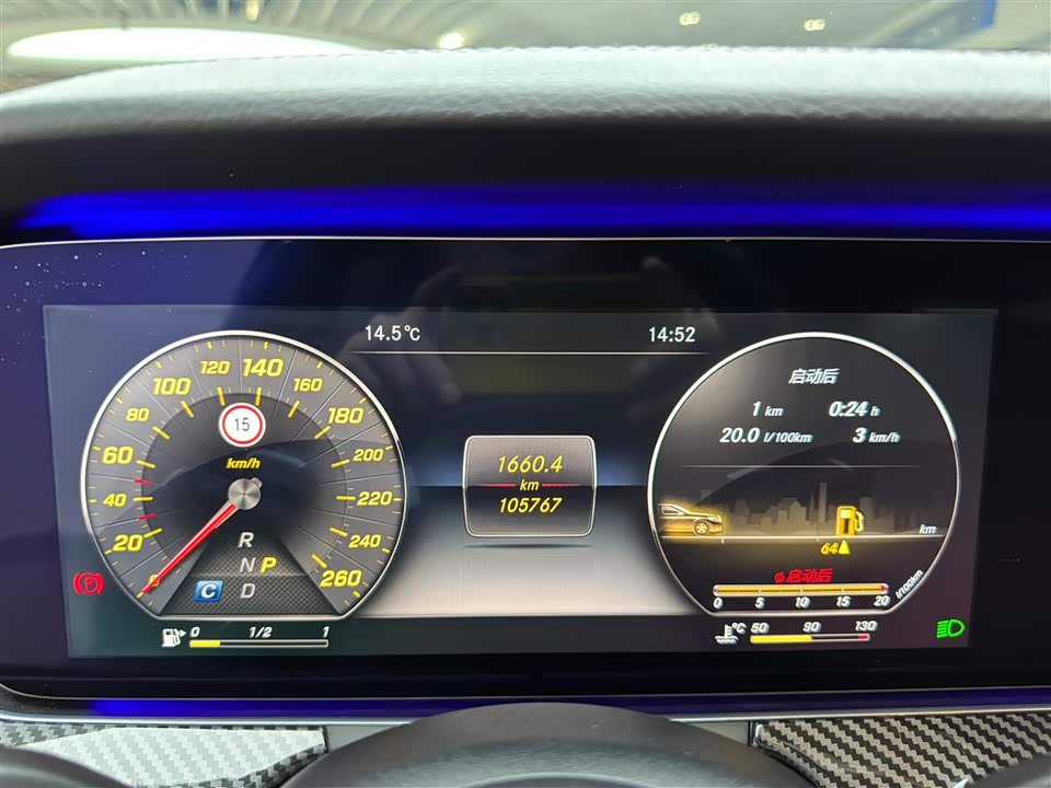 Mercedes-Benz E-class