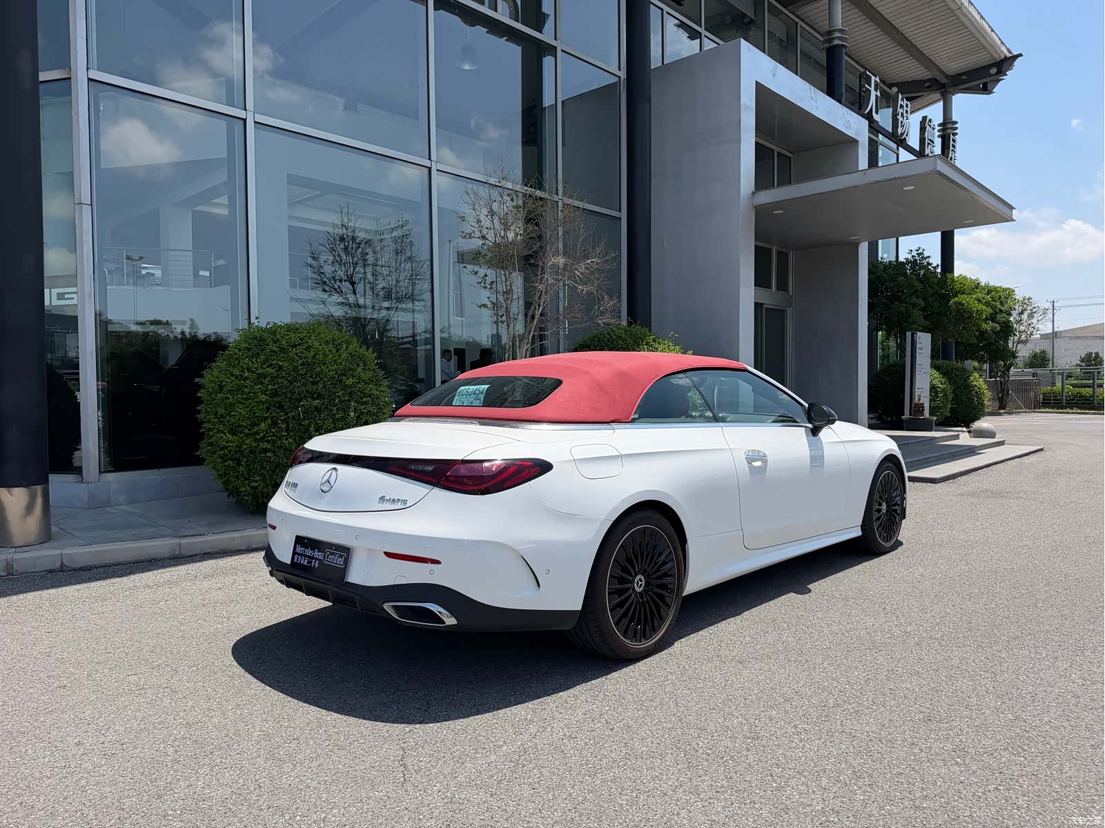 Mercedes-Benz CLE, 2024 все фото