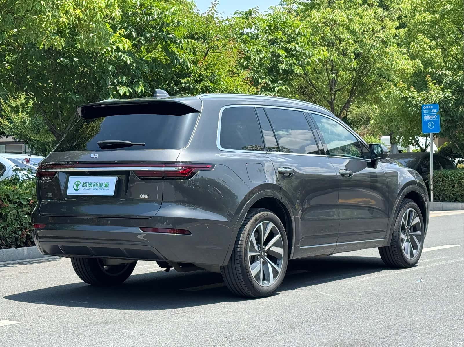 Li Auto ONE, 2021 3