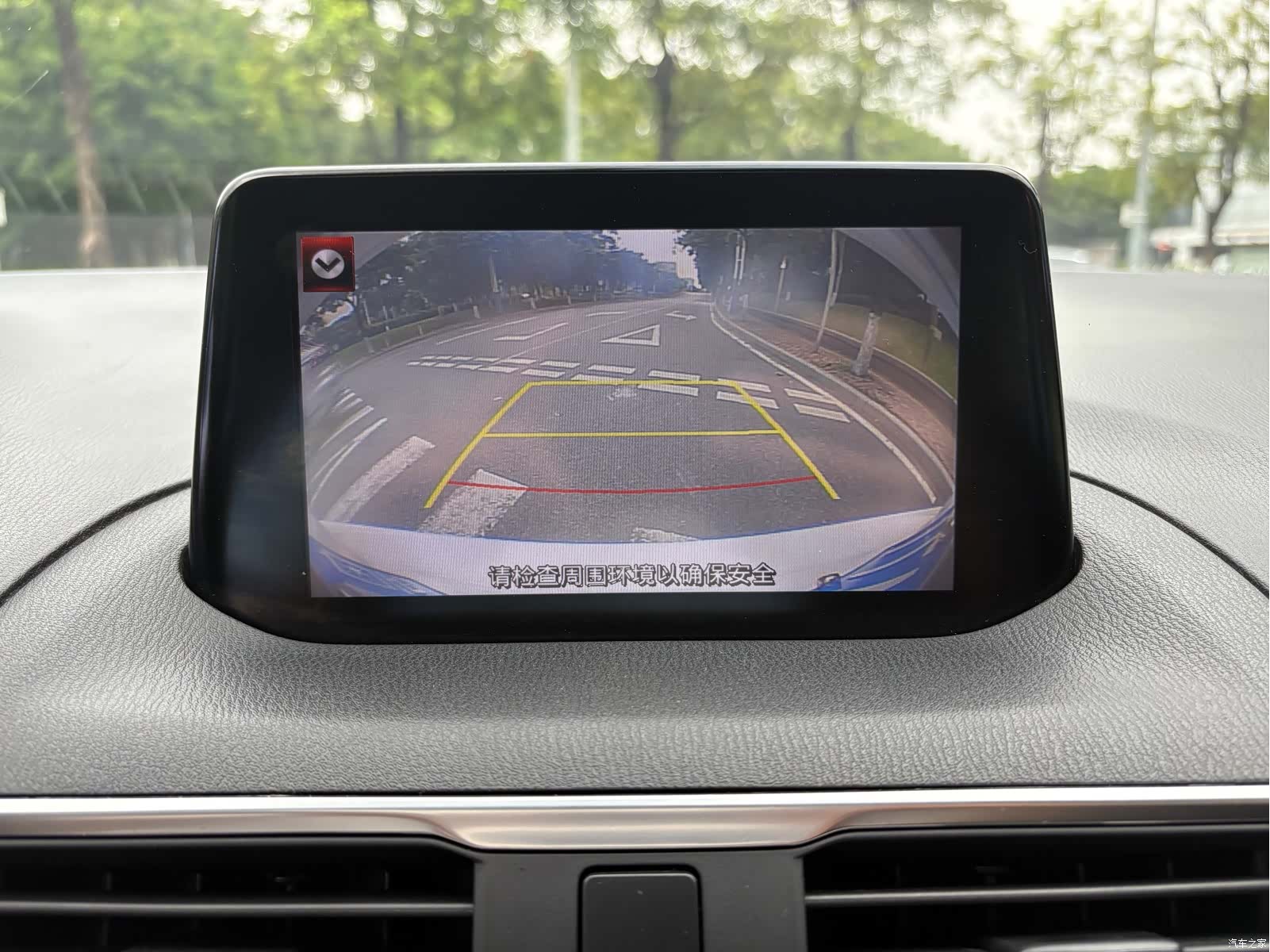 Mazda Mazda3, 2018 19