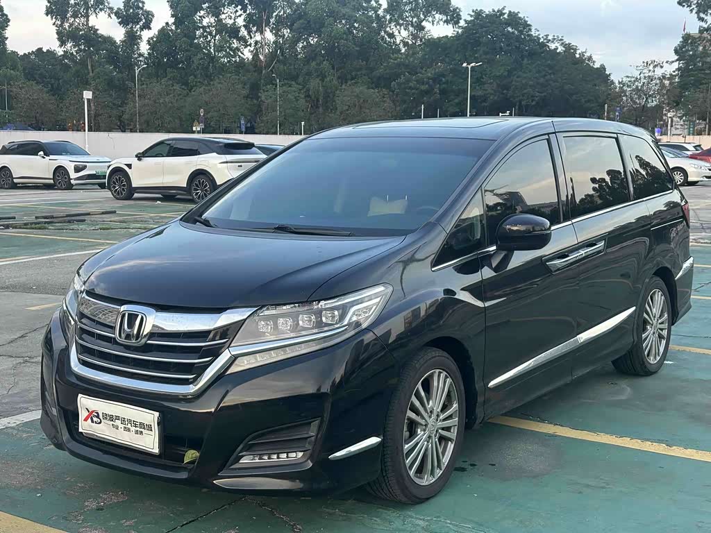 Honda Elysion