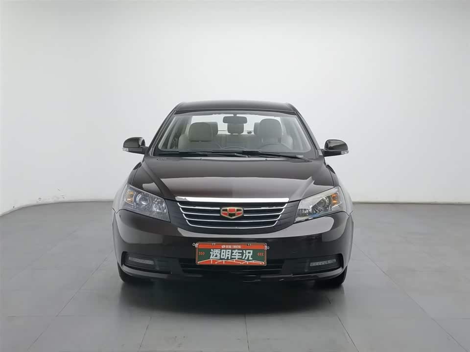 Geely Classic Emgrand