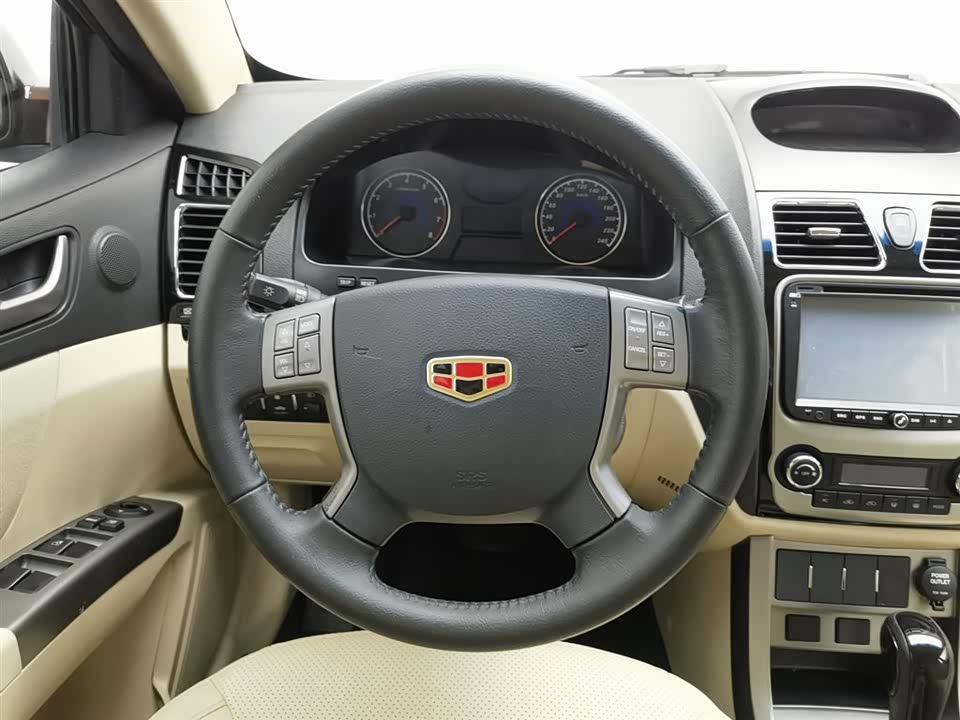 Geely Classic Emgrand