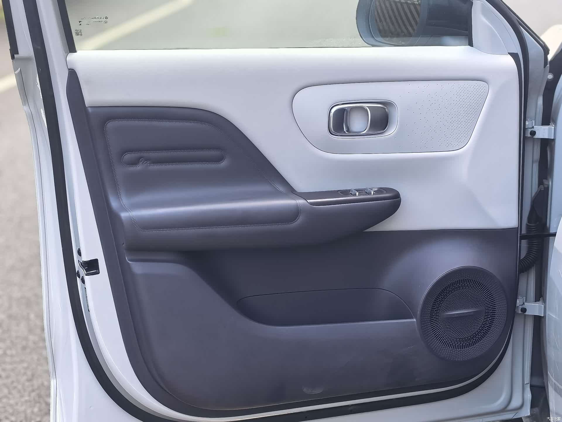 Leapmotor B10, 2025 14