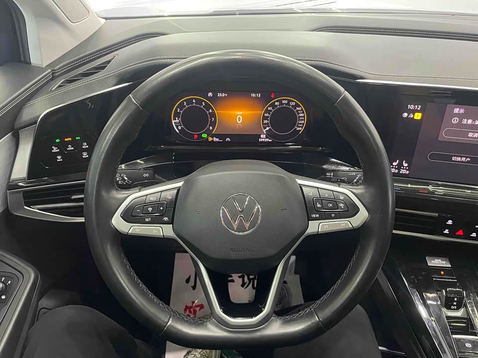 Volkswagen Lanjing Volkswagen Lanjing