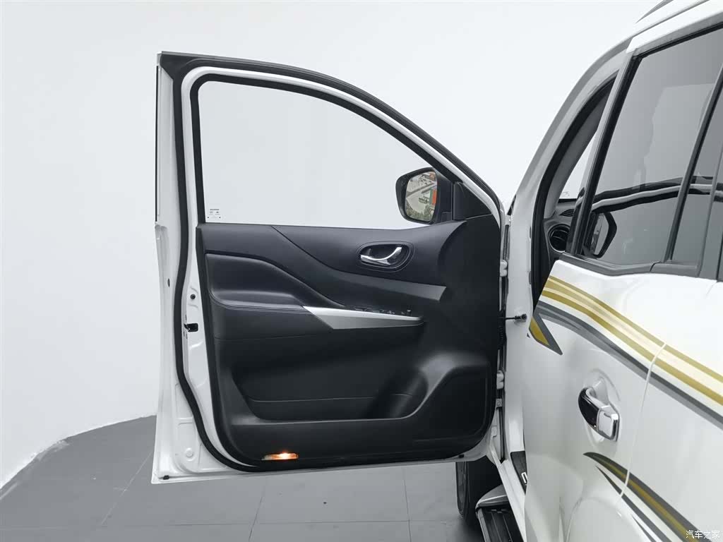 Nissan Terra, 2020 8