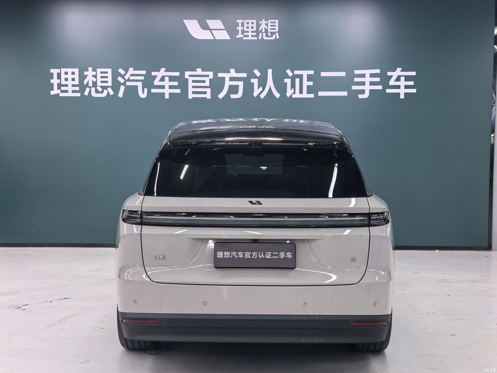 Li Auto i8, 2025 4