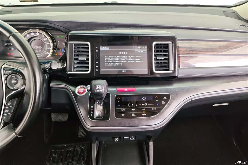Honda Elysion, 2017 13