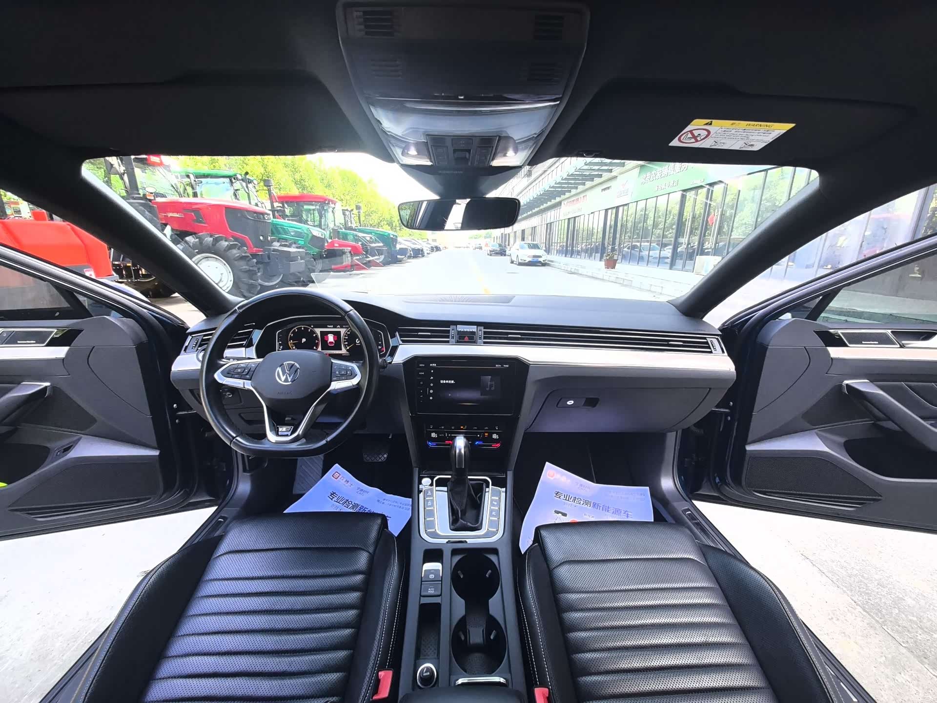 Volkswagen Variant, 2022 22