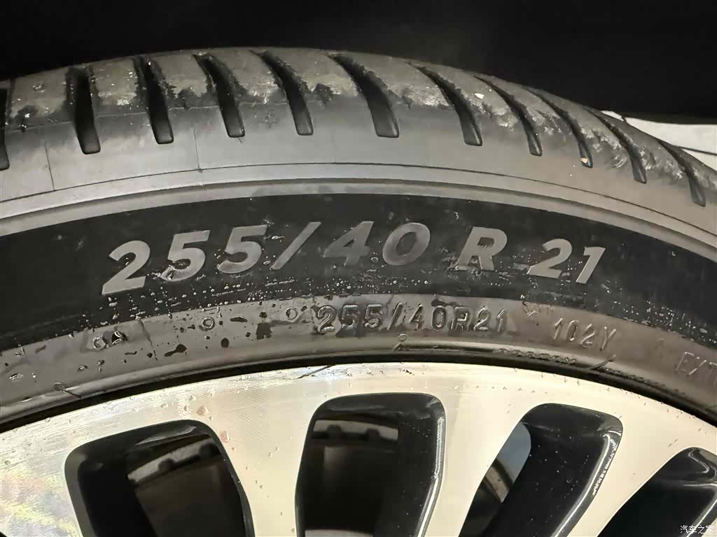 Stelato S9, 2025 38