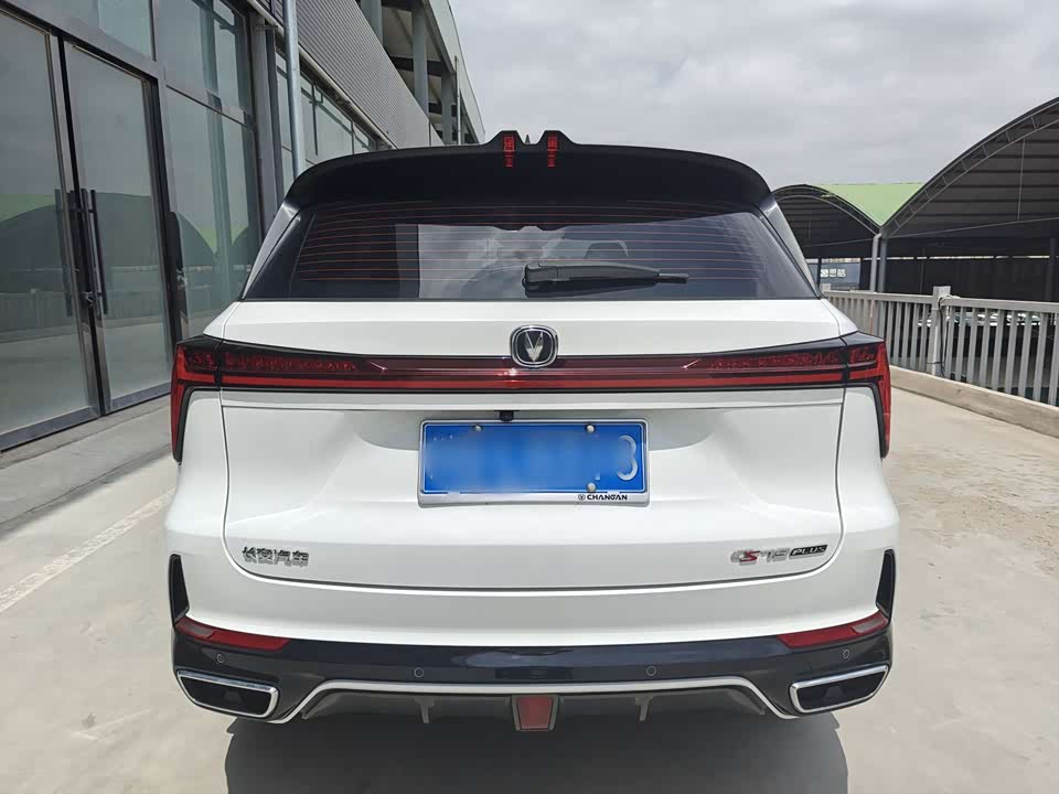 Changan CS75 PLUS