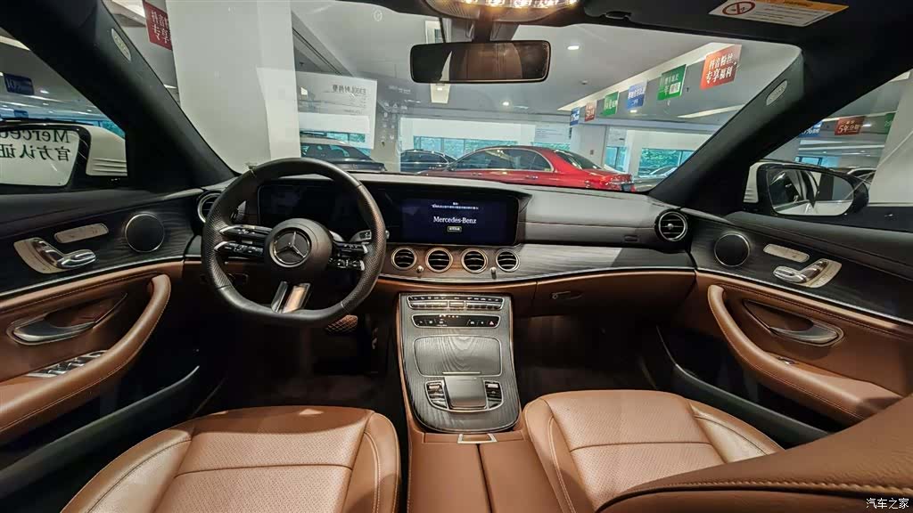 Mercedes-Benz E-Class, 2023 13