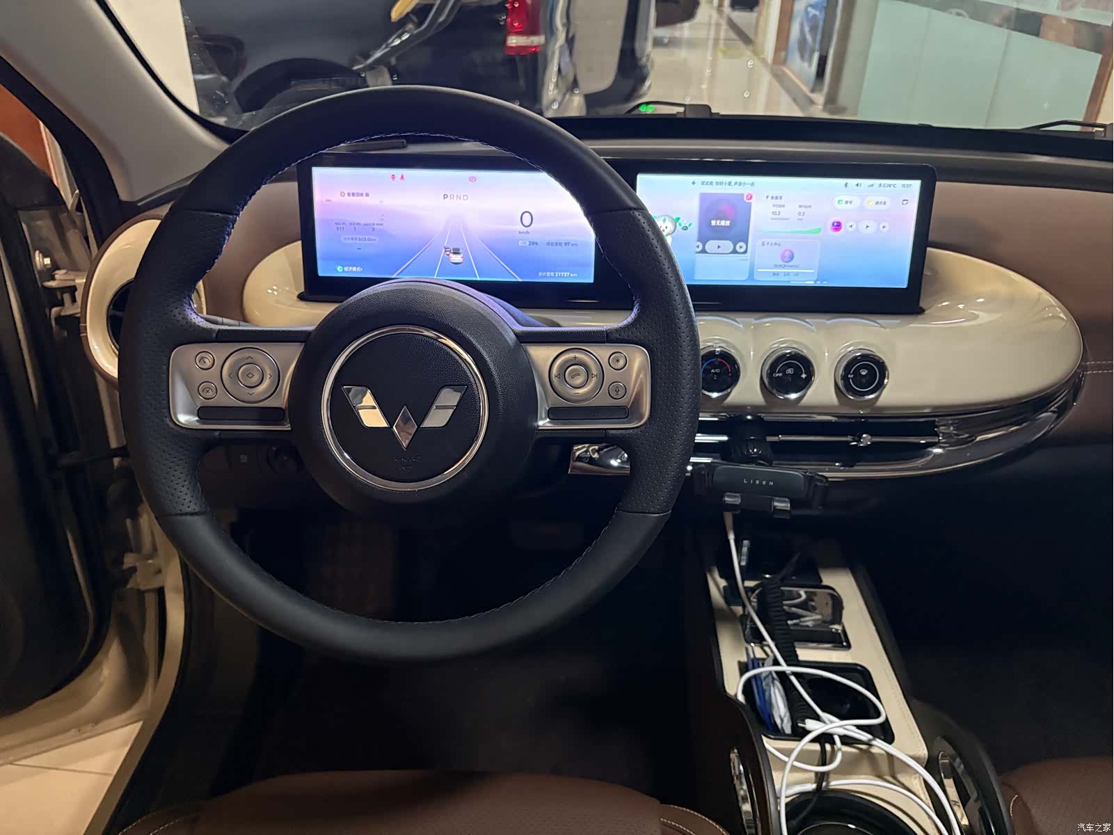 Wuling Bingo, 2024 7