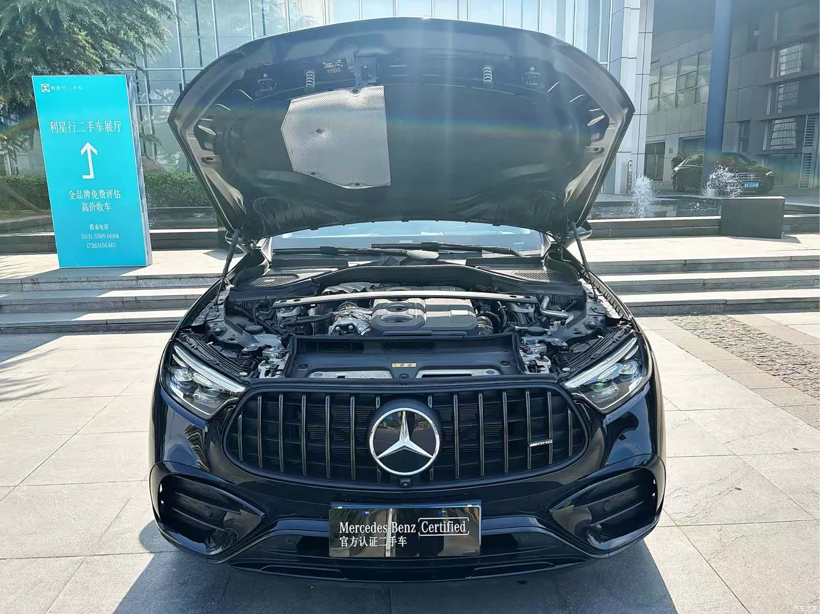 Mercedes-Benz GLC, 2025 6