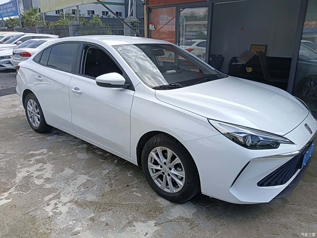 Roewe i5, 2024 4