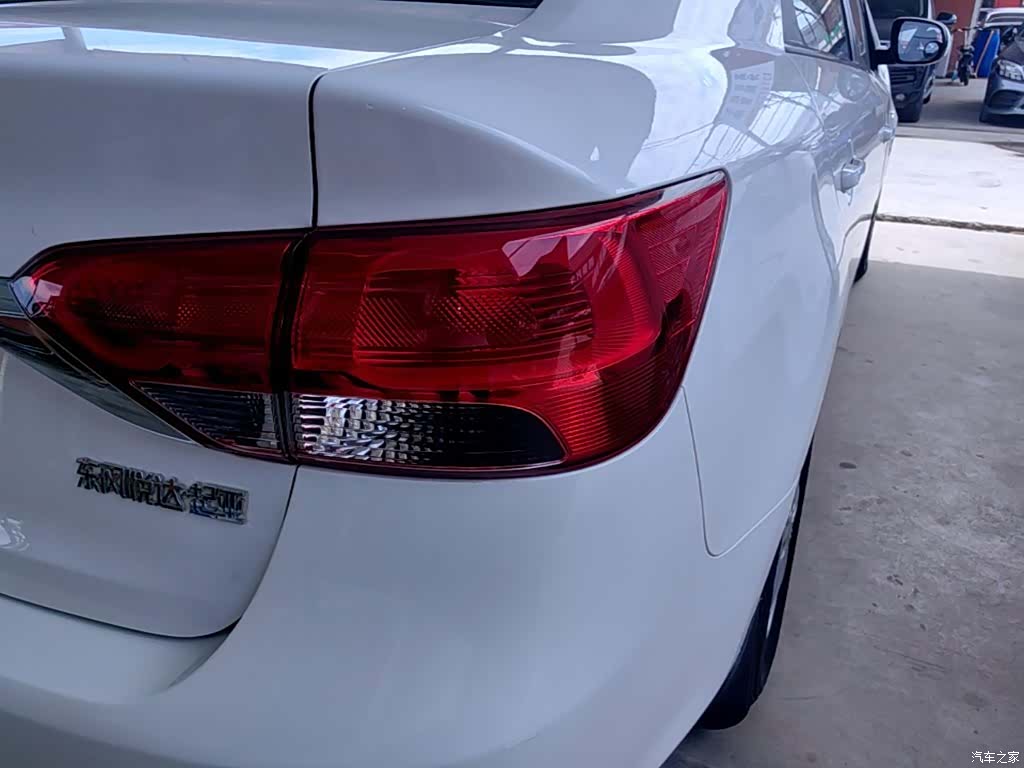 Kia GL, 2015 8