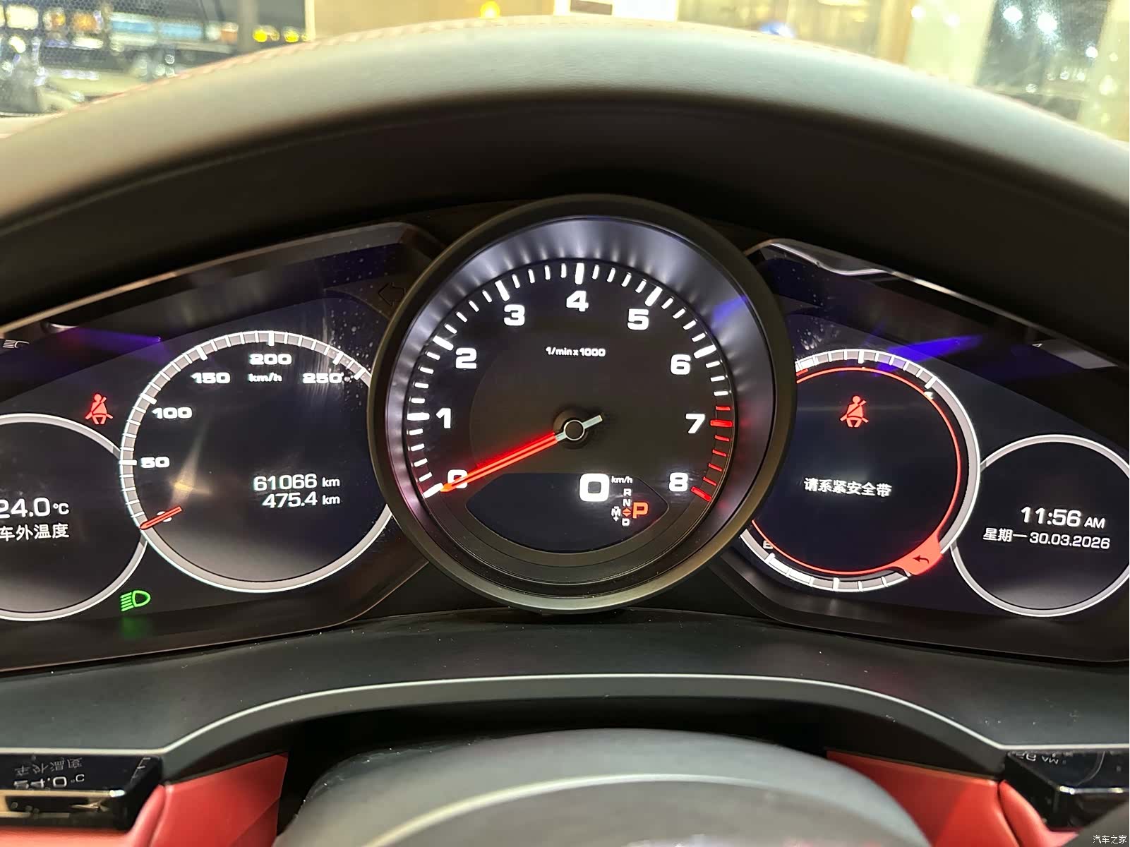 Porsche Cayenne, 2020 15