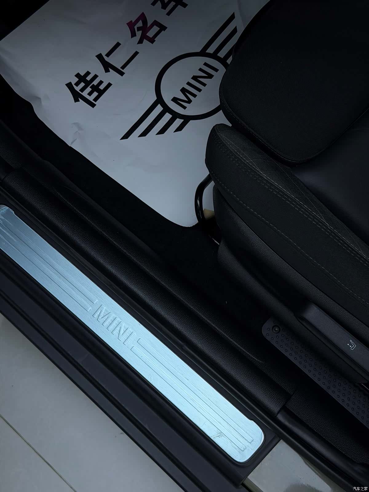 Mini Cooper, 2019 16