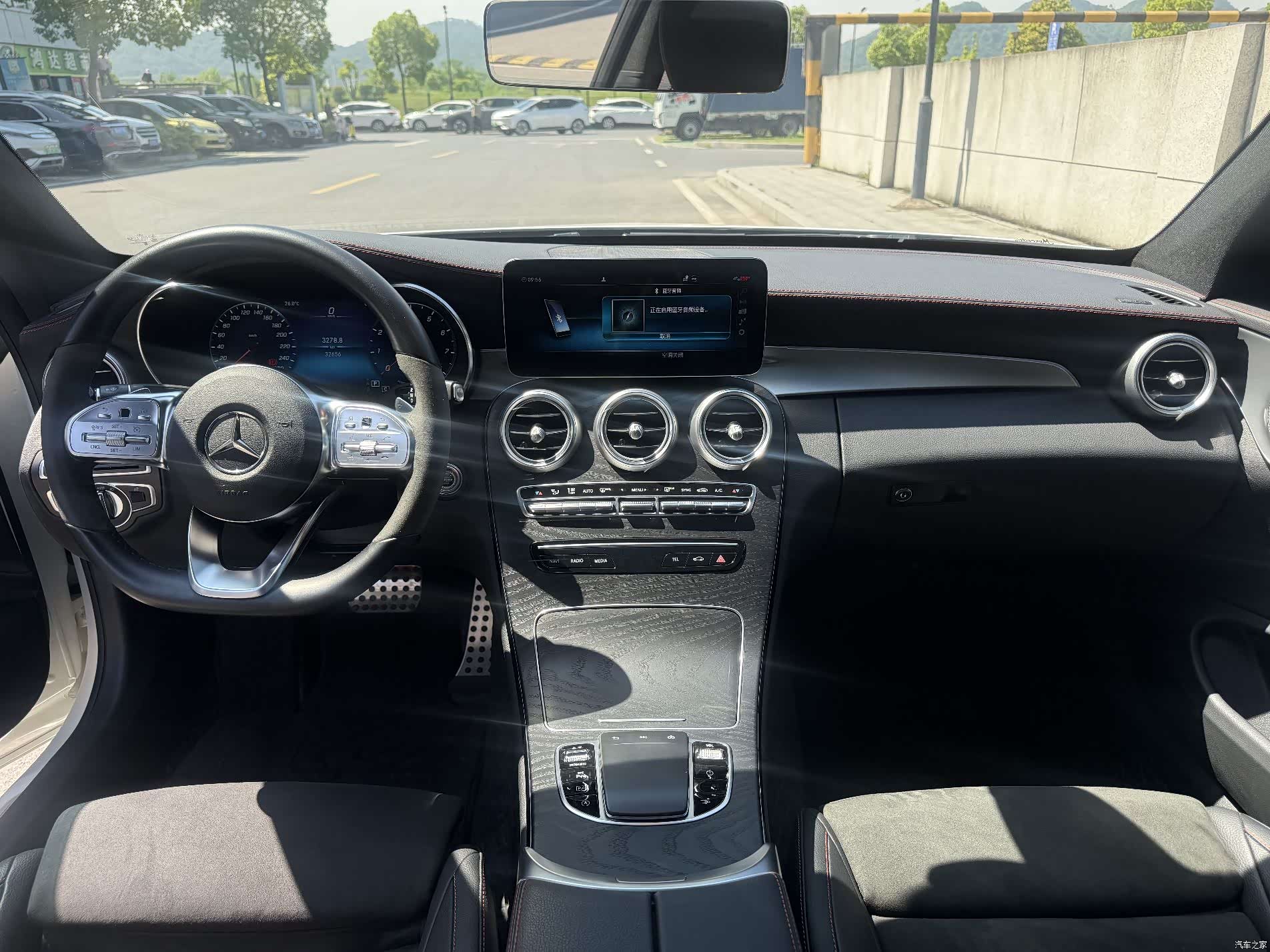 Mercedes-Benz C-Class, 2023 12