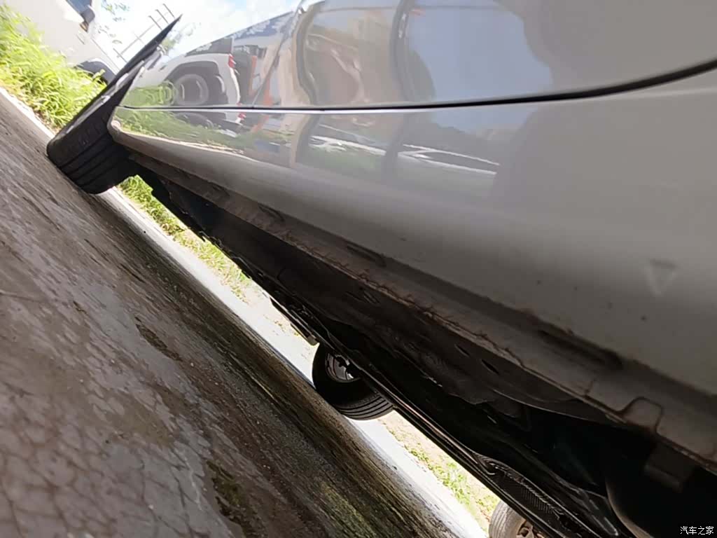 Roewe i5, 2024 22