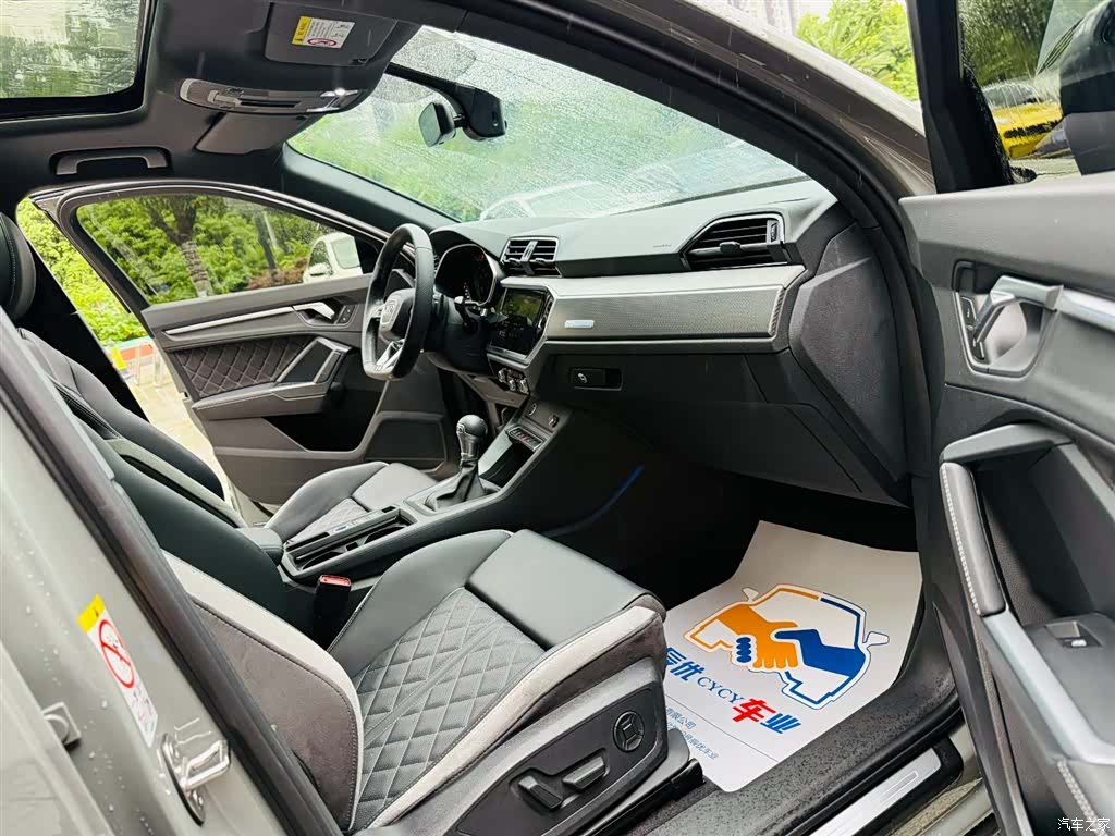 Audi Q3, 2024 11