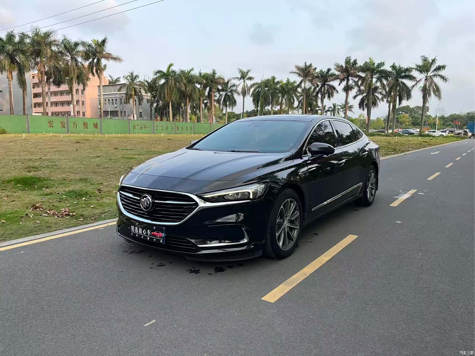 Buick LaCrosse, 2020 1