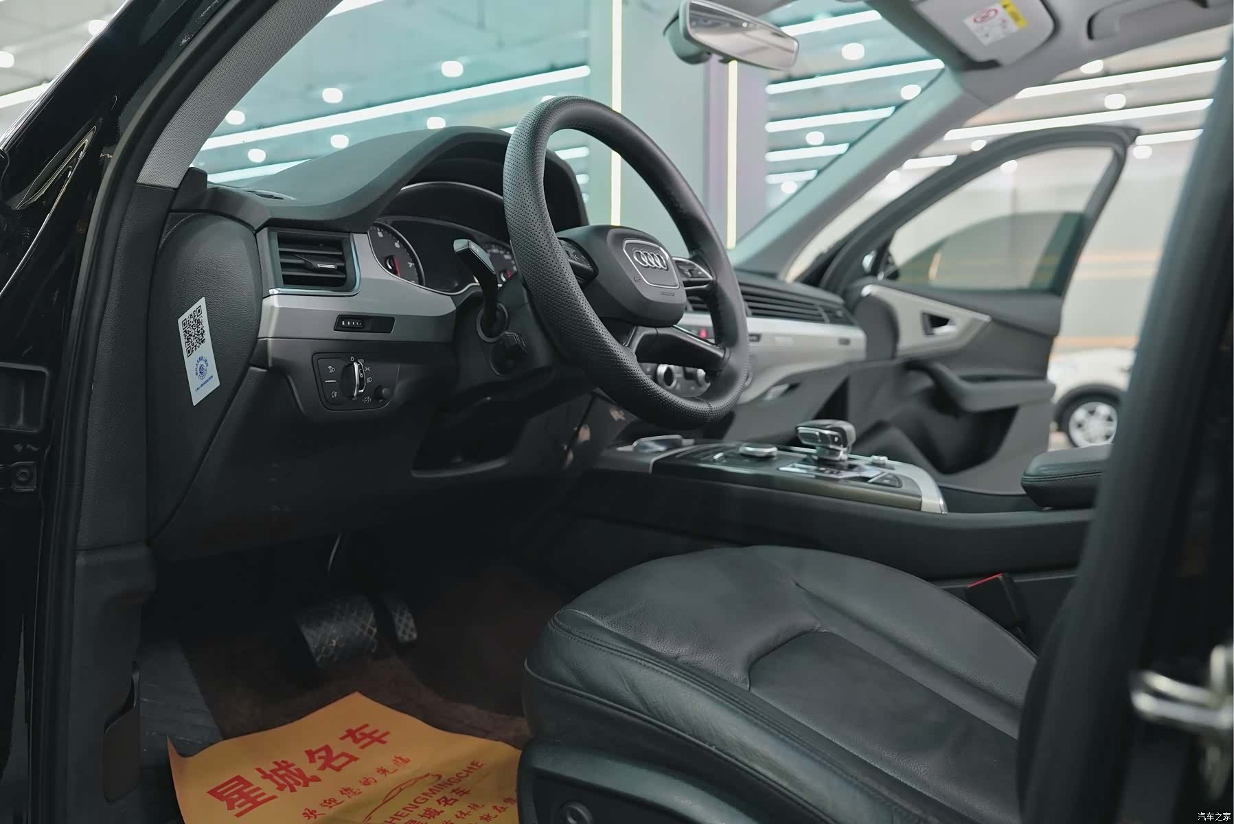 Audi Q7, 2016 13