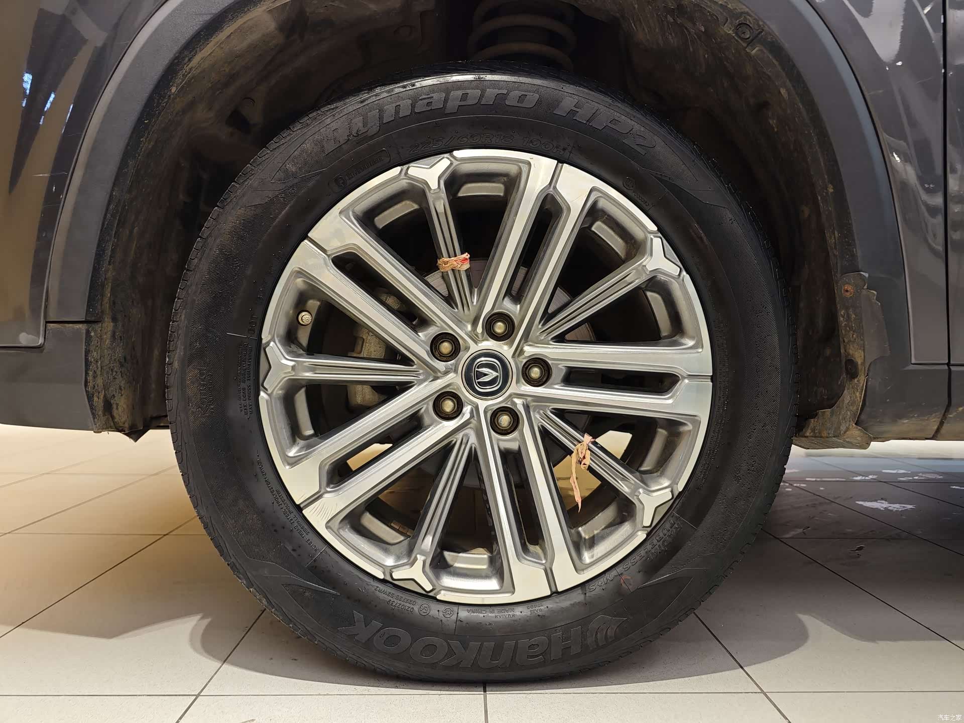 Changan CS75, 2021 6