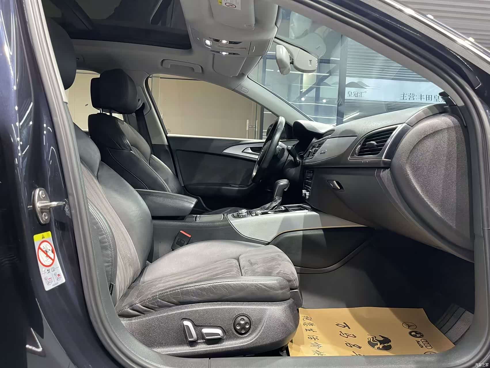 Audi A6, 2018 13