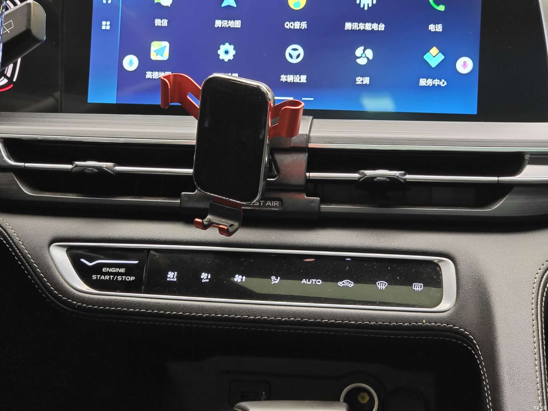 Changan CS75, 2021 17