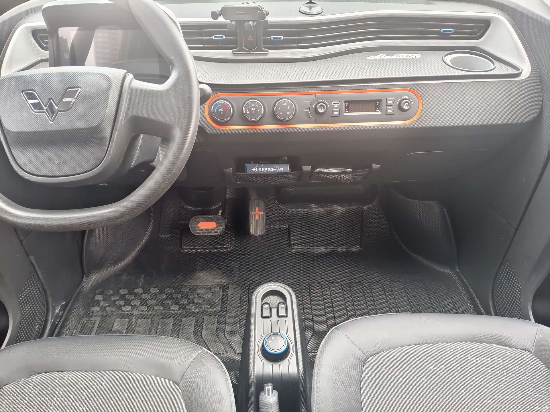 Wuling MINIEV, 2022 14