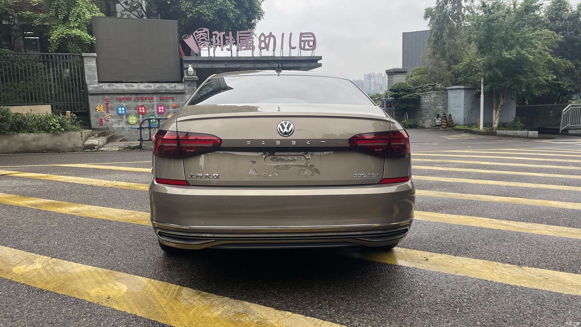 Volkswagen Passat, 2020 17
