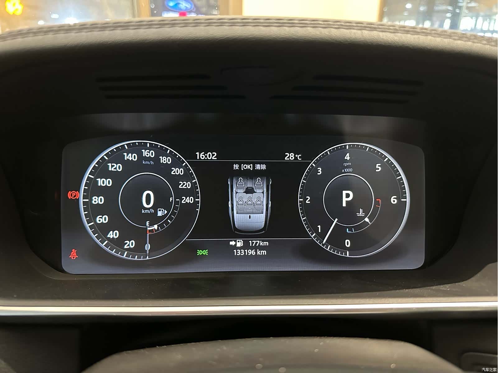 Land Rover Range Rover, 2018 16