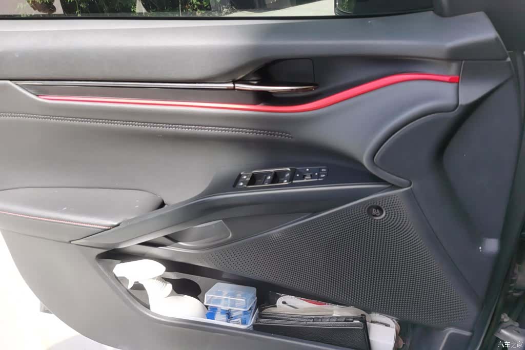 Ford Mondeo, 2023 7