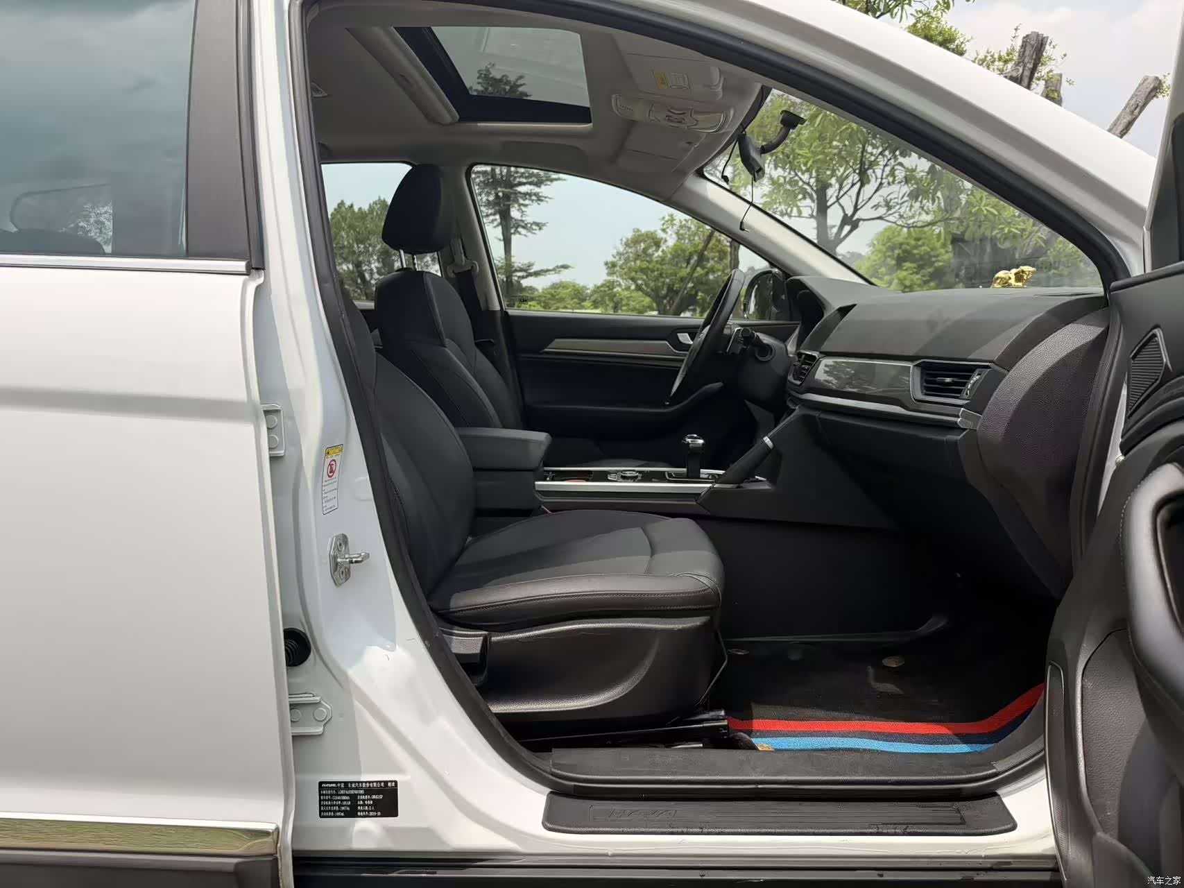 Haval H6, 2019 10