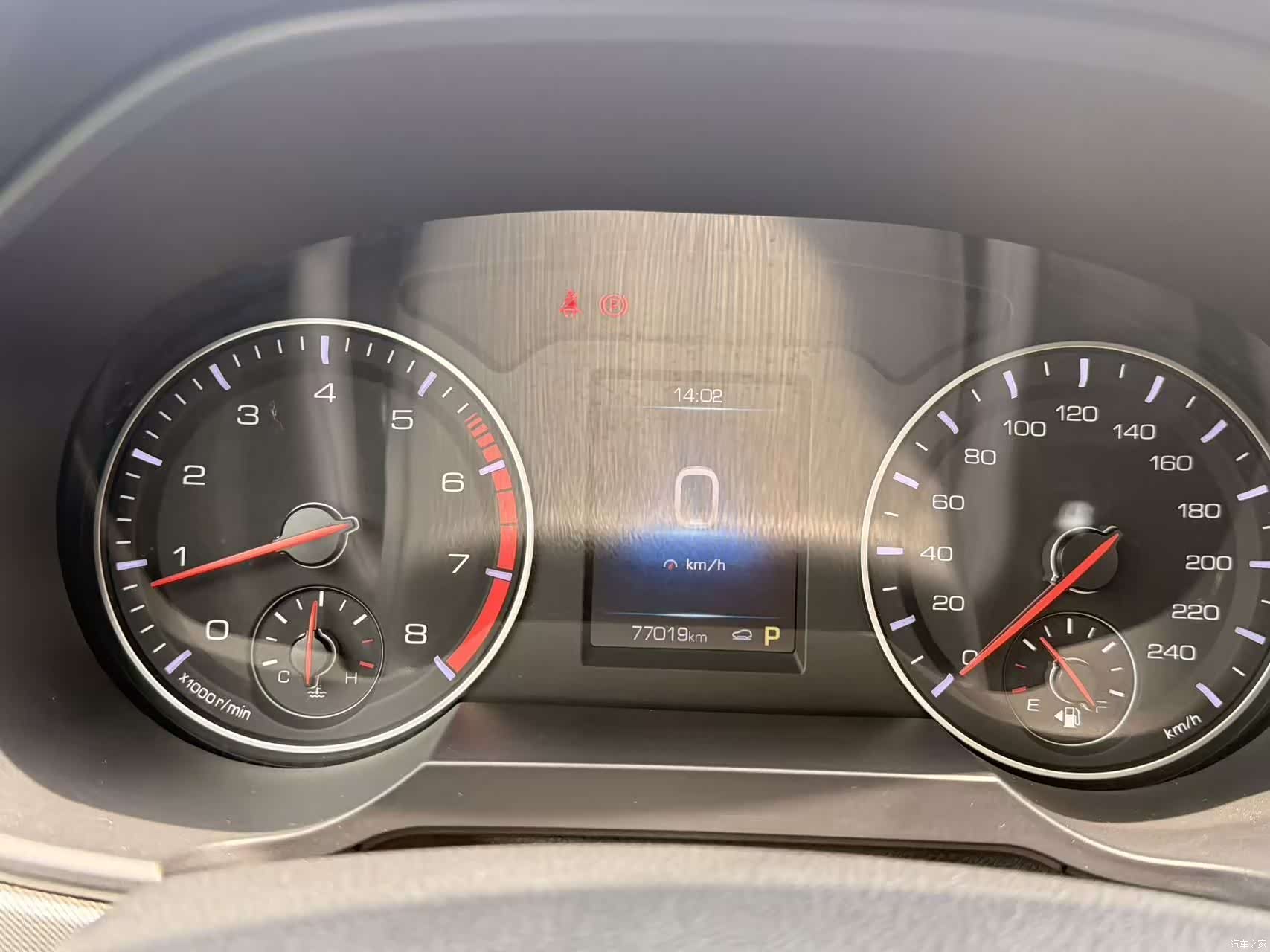 Haval H6, 2019 17