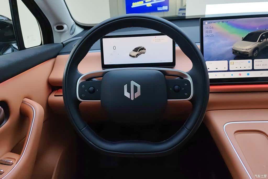 Leapmotor C10, 2025 15